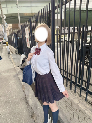まり